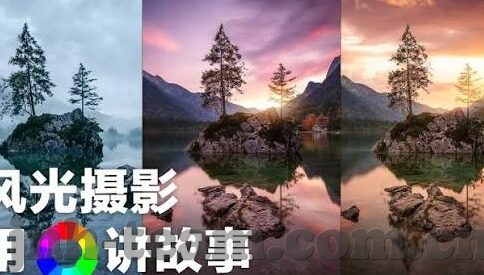 九游版的部落冲突下载-九游版部落冲突下载，解锁策略之旅的新篇章